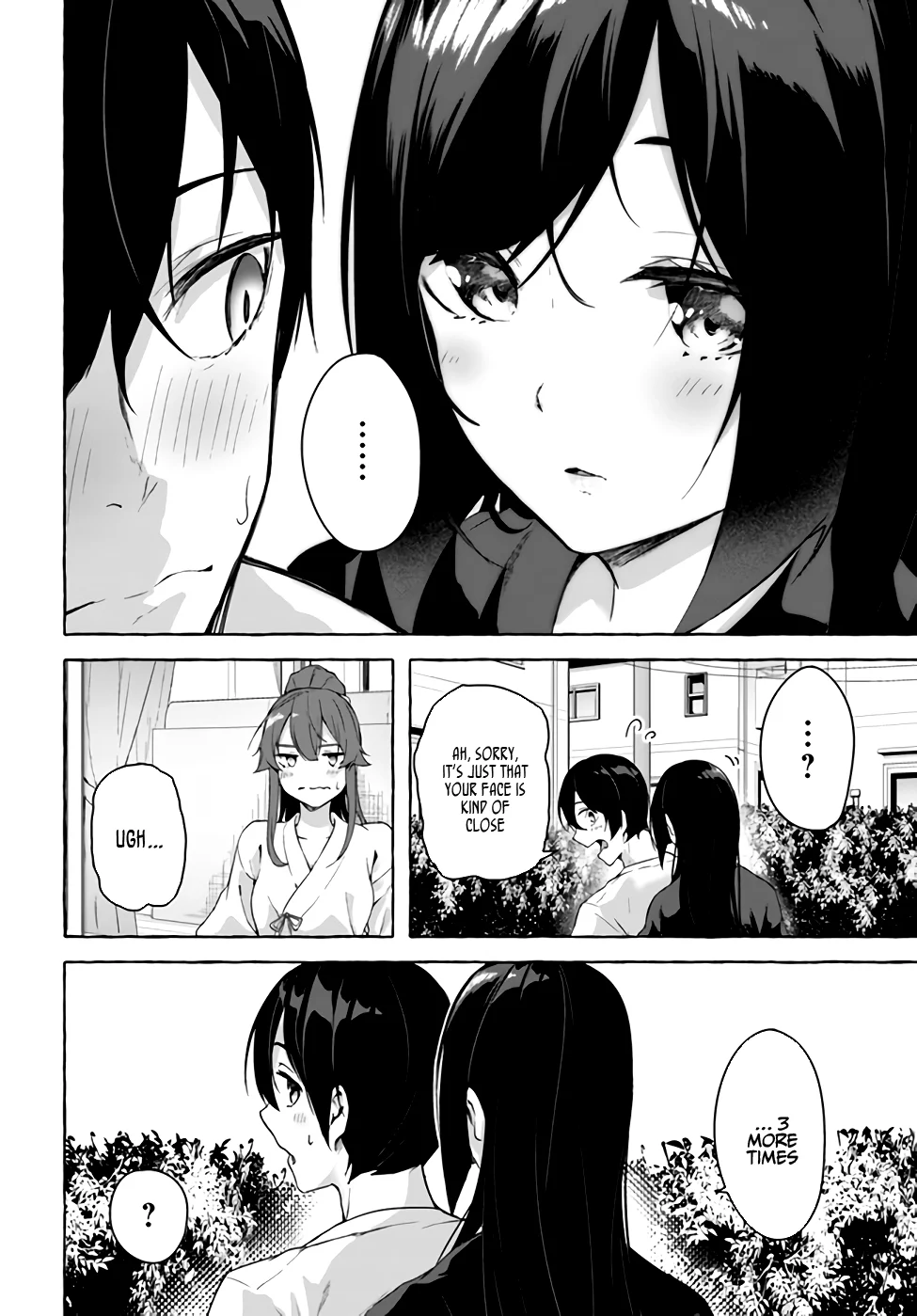 Sex & Dungeon!! Chapter 28 - Page 5