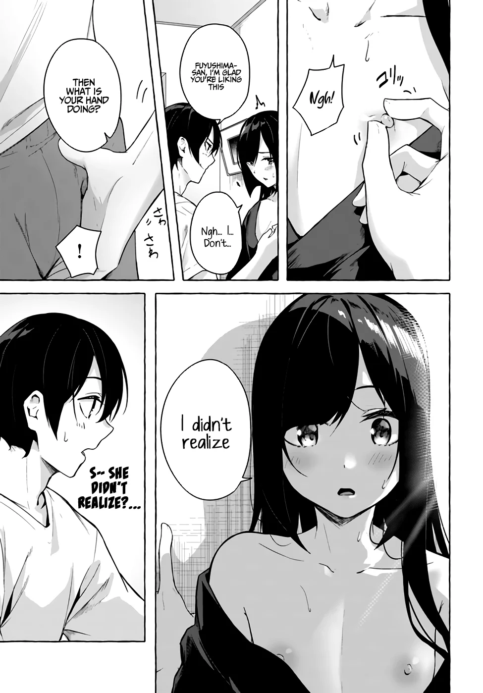 Sex & Dungeon!! Chapter 28 - Page 10