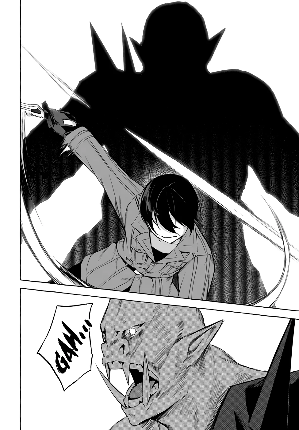 Sex & Dungeon!! Chapter 29 - Page 13