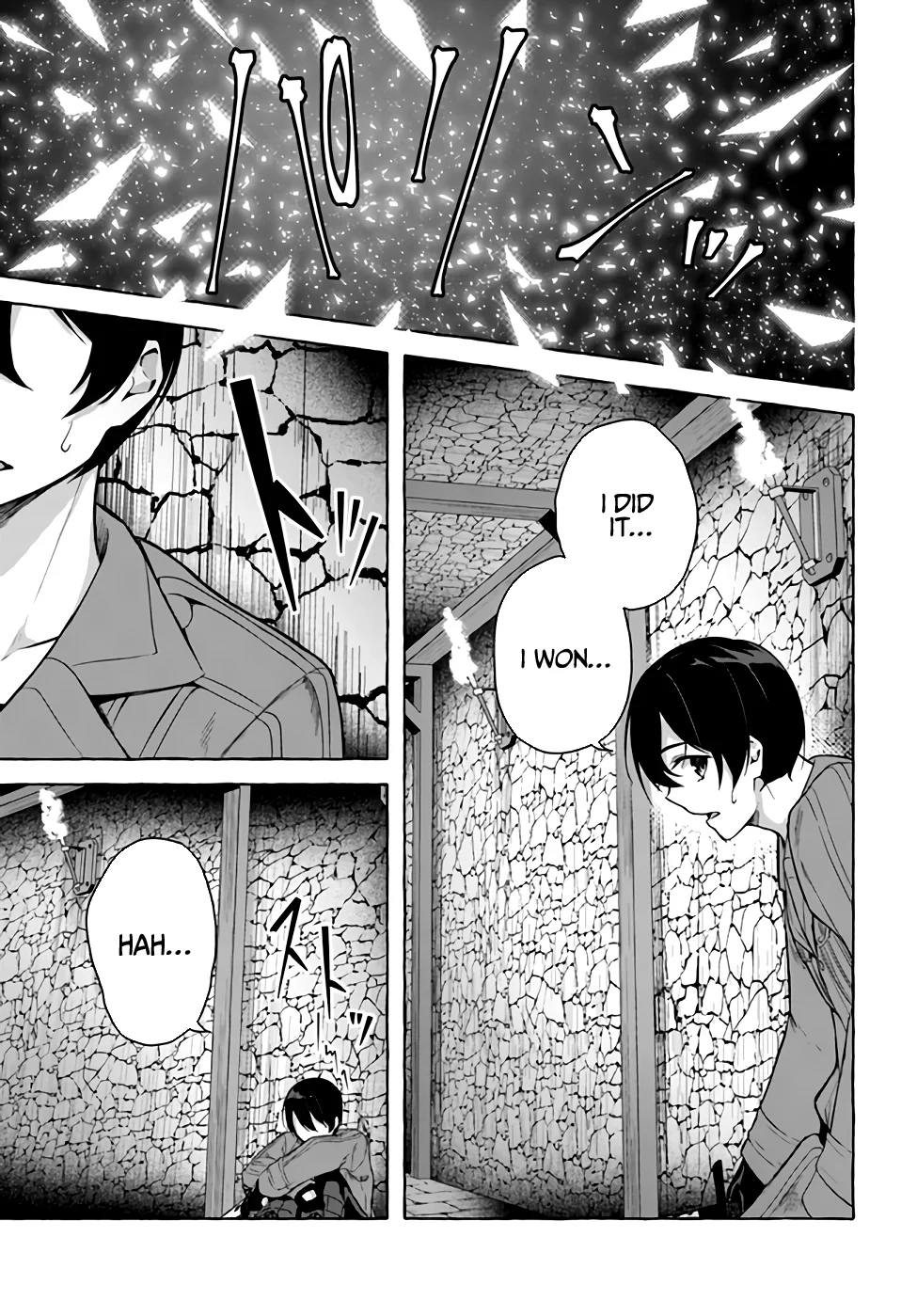 Sex & Dungeon!! Chapter 29 - Page 14