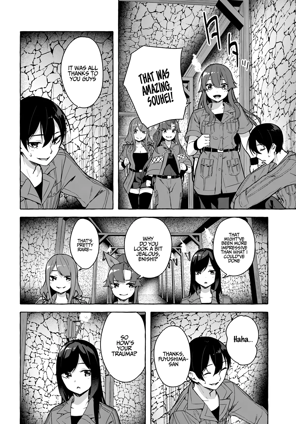 Sex & Dungeon!! Chapter 29 - Page 15