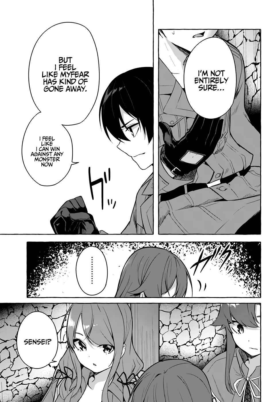 Sex & Dungeon!! Chapter 29 - Page 16