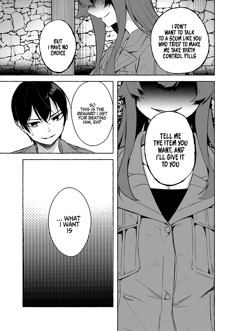 Sex & Dungeon!! Chapter 29 - Page 18