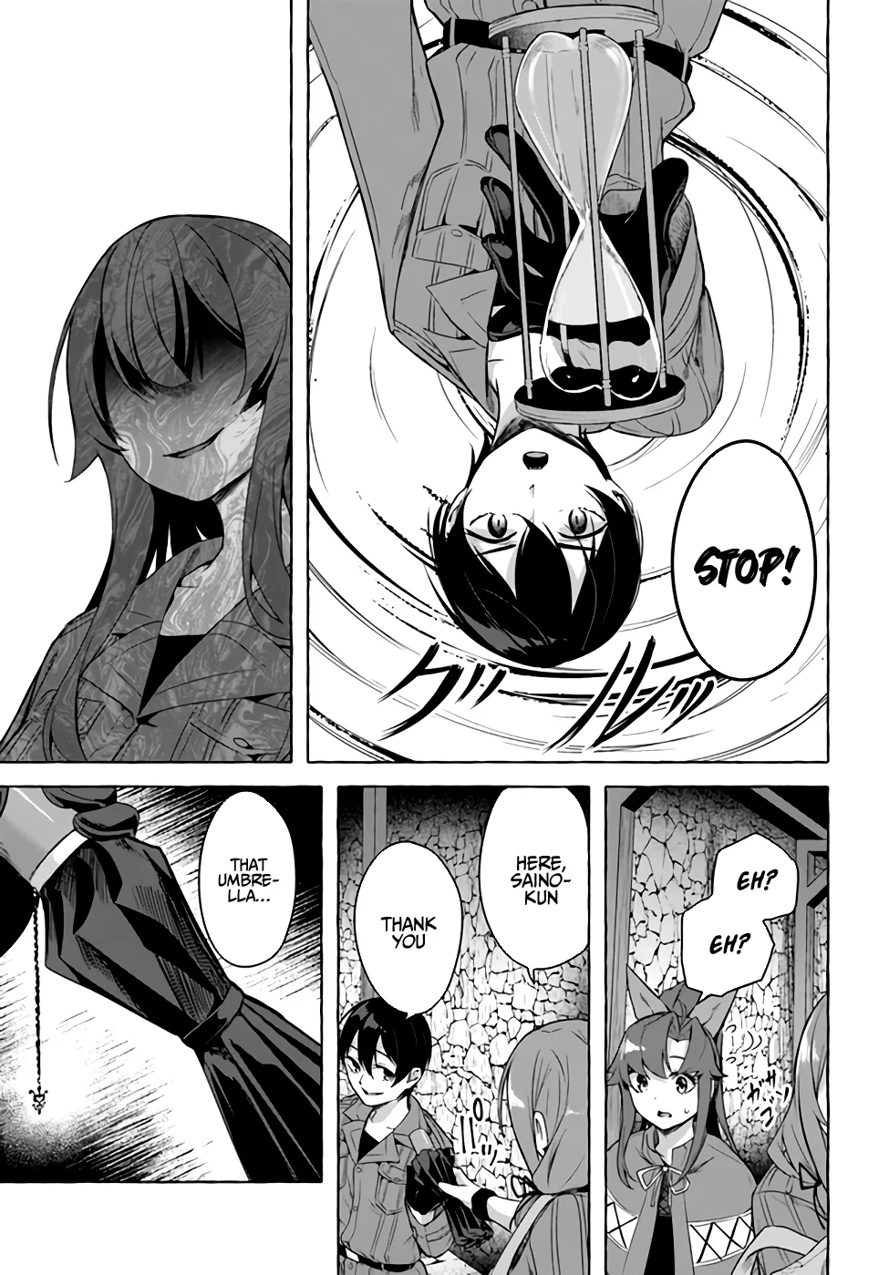 Sex & Dungeon!! Chapter 29 - Page 20