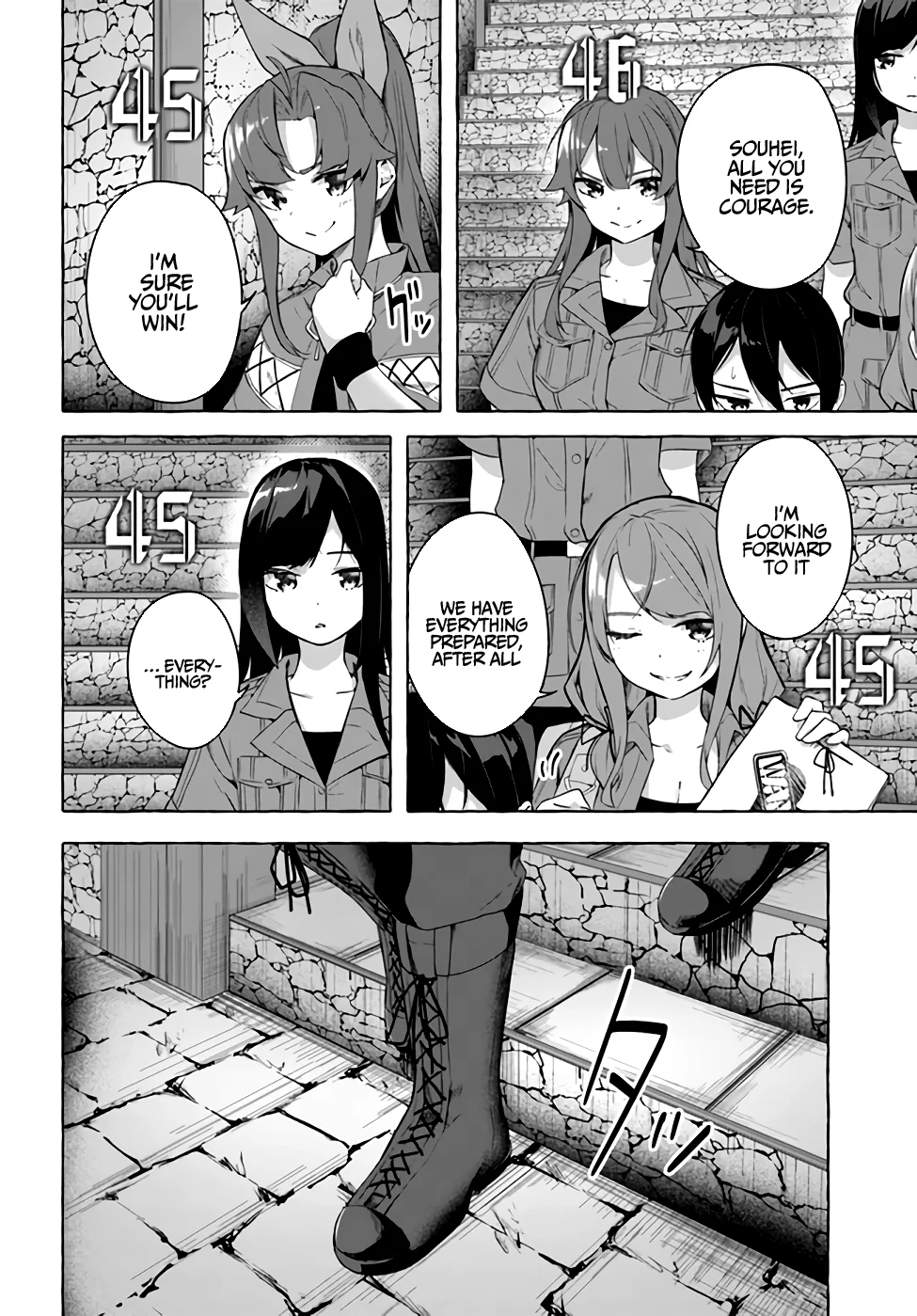 Sex & Dungeon!! Chapter 29 - Page 3