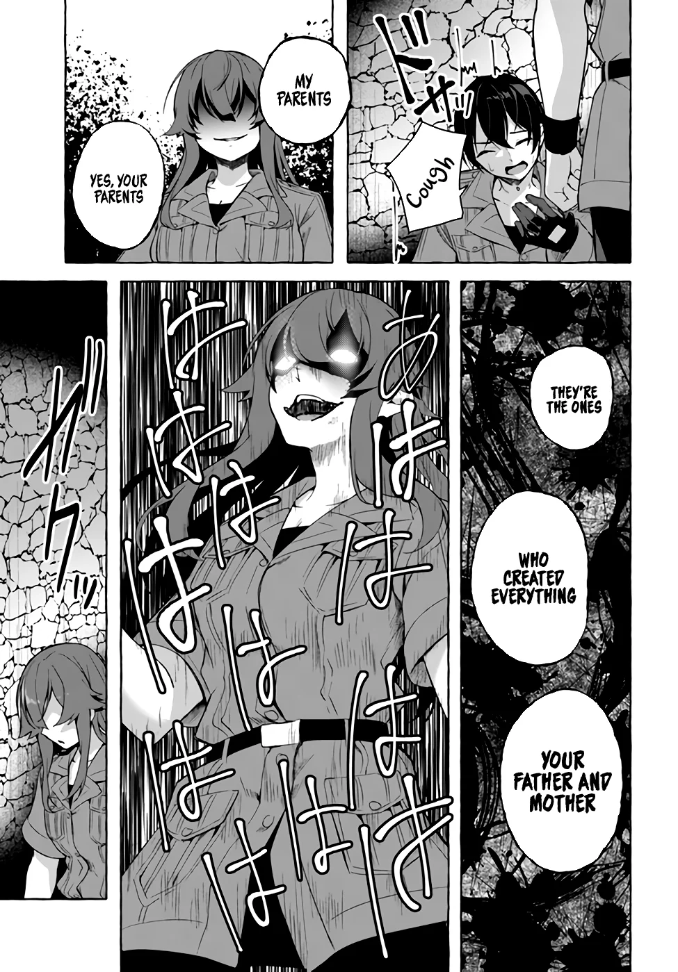 Sex & Dungeon!! Chapter 29 - Page 26