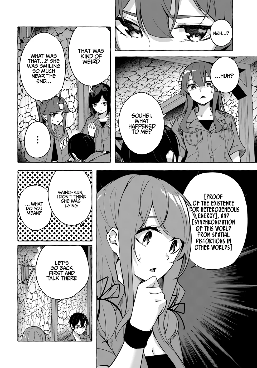 Sex & Dungeon!! Chapter 29 - Page 27