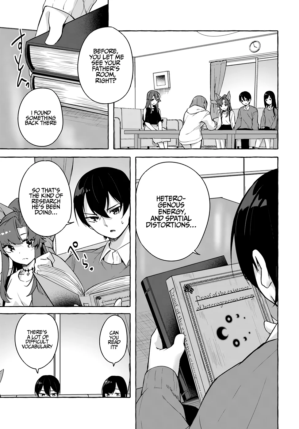 Sex & Dungeon!! Chapter 29 - Page 28