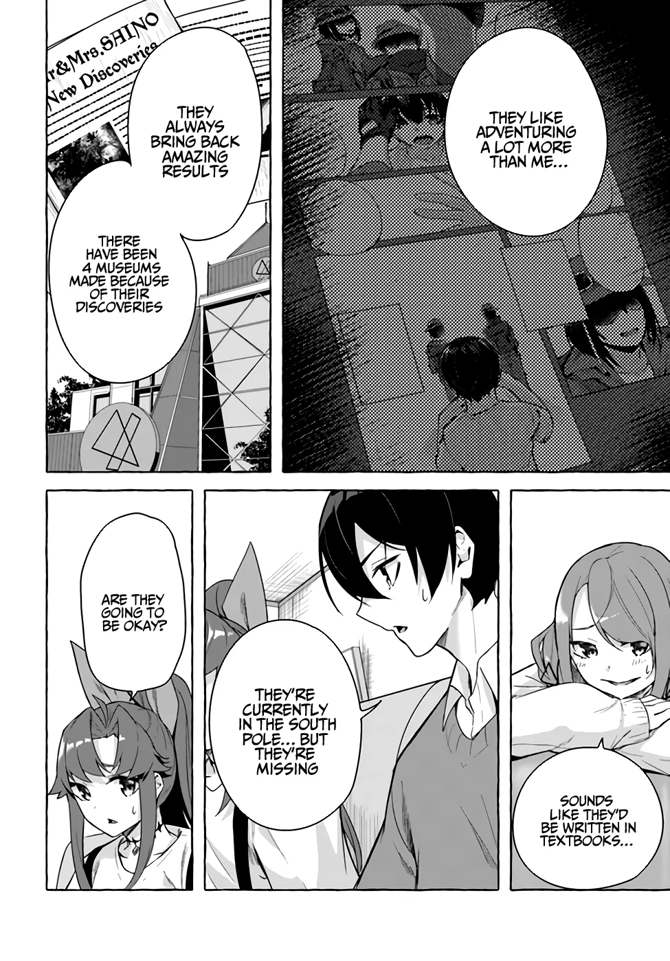 Sex & Dungeon!! Chapter 29 - Page 31