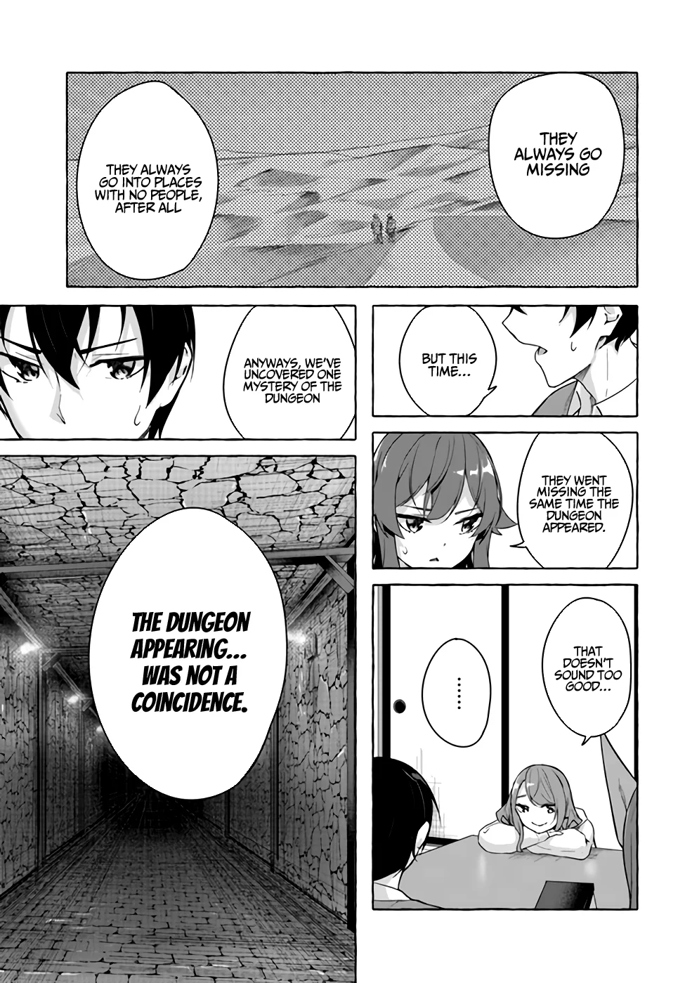 Sex & Dungeon!! Chapter 29 - Page 32