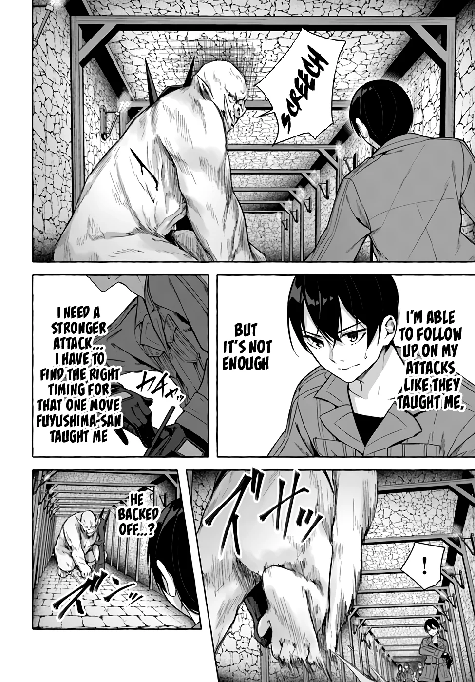 Sex & Dungeon!! Chapter 29 - Page 9