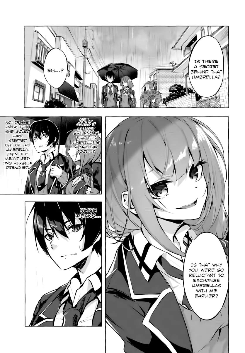 Sex & Dungeon!! Chapter 3 - Page 1