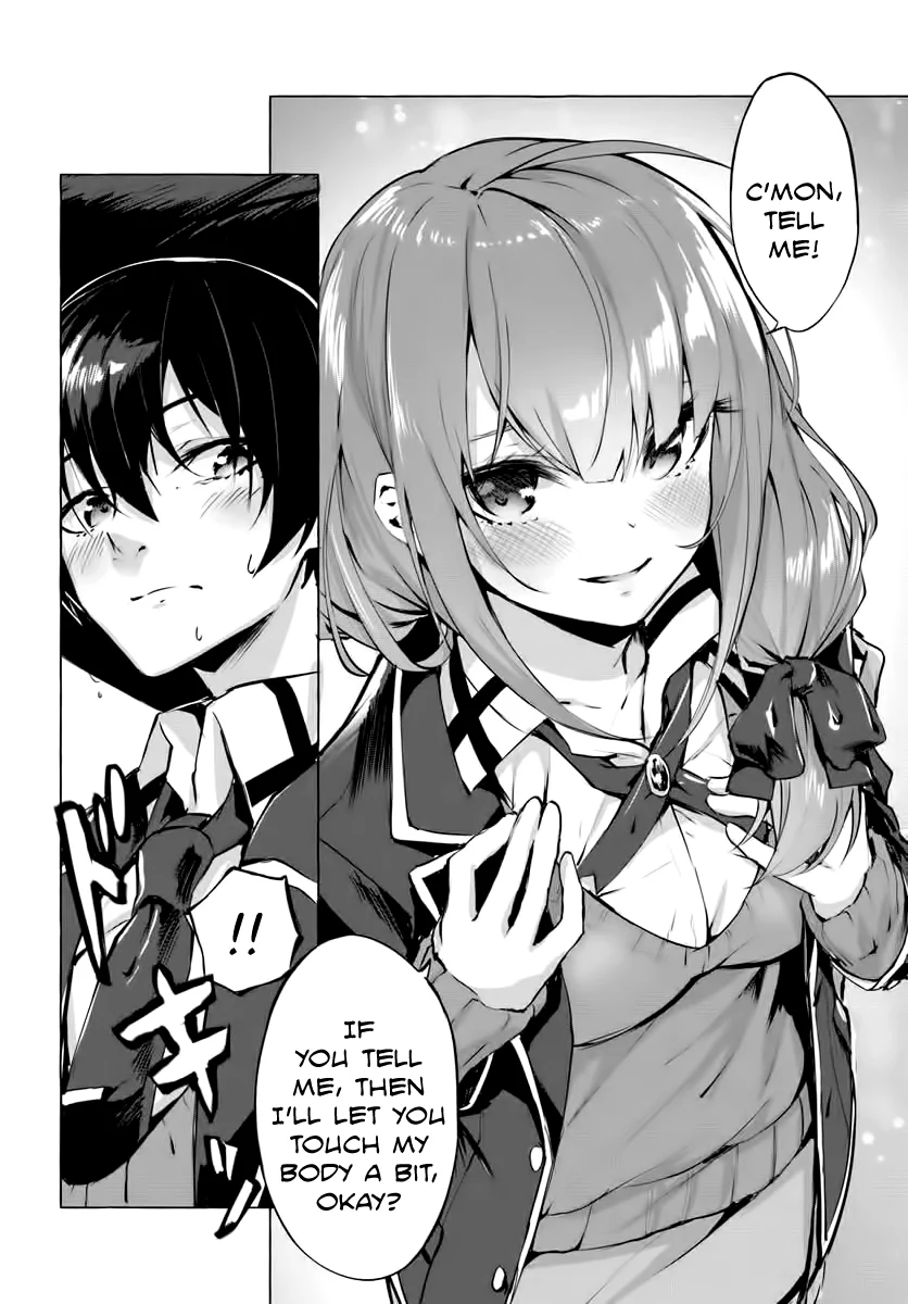 Sex & Dungeon!! Chapter 3 - Page 2