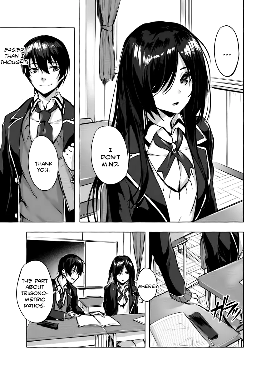 Sex & Dungeon!! Chapter 3 - Page 15