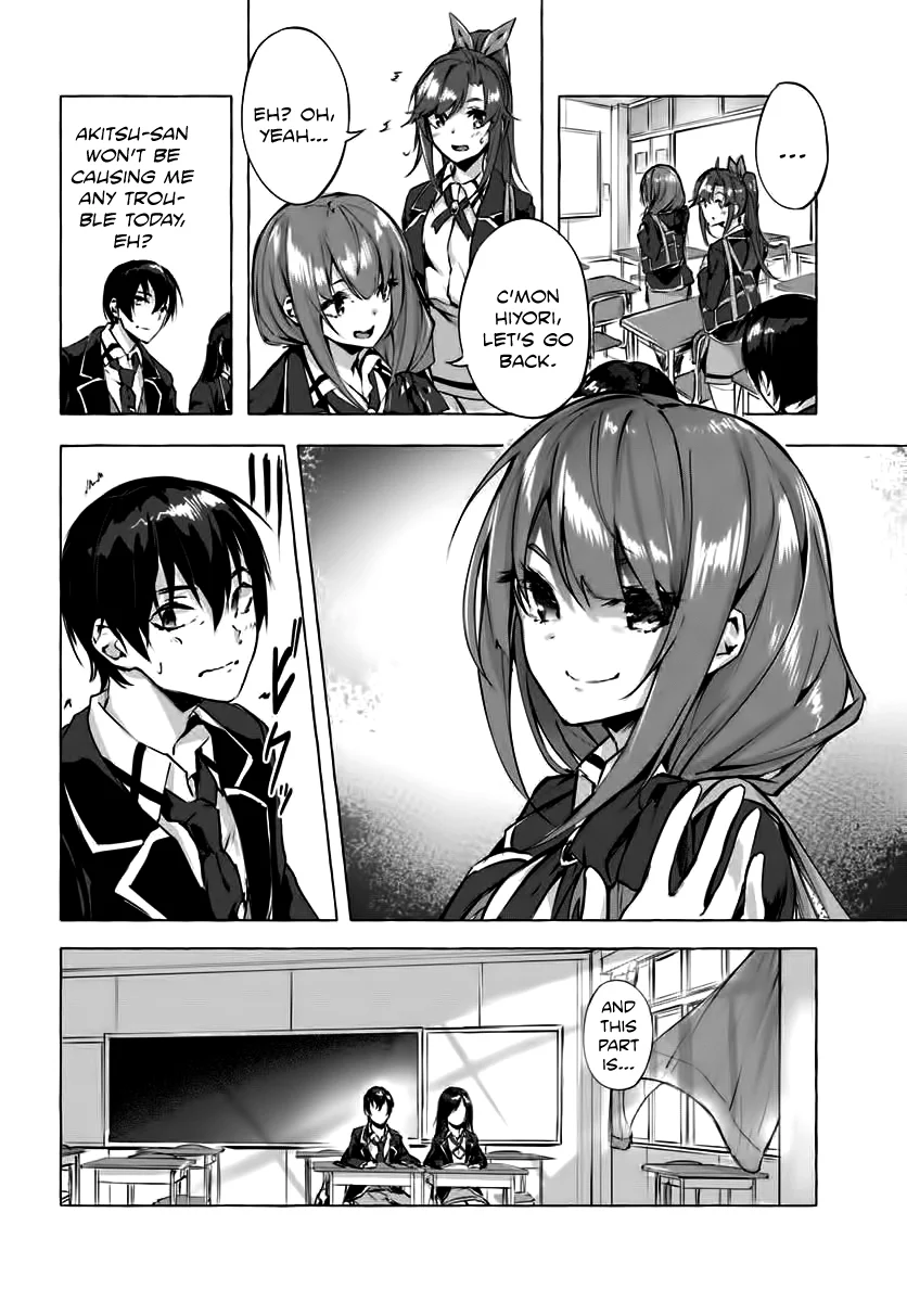 Sex & Dungeon!! Chapter 3 - Page 16