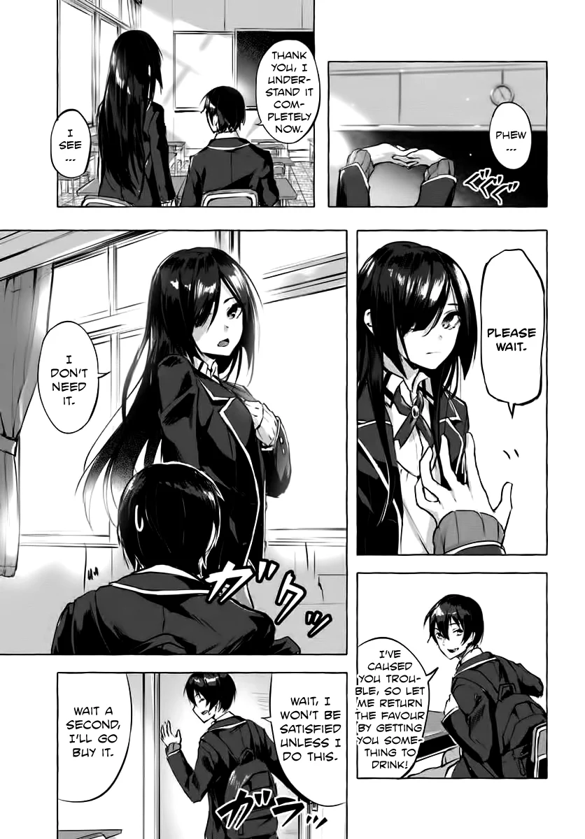 Sex & Dungeon!! Chapter 3 - Page 17