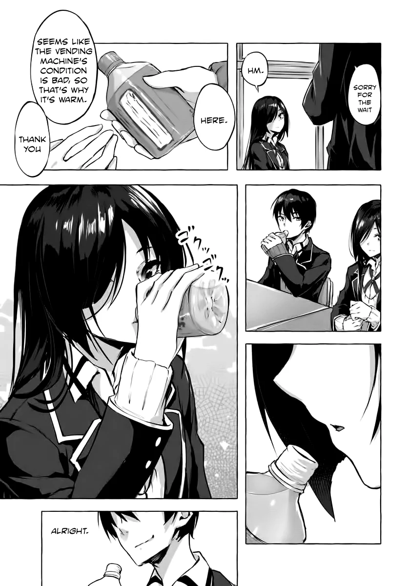 Sex & Dungeon!! Chapter 3 - Page 19