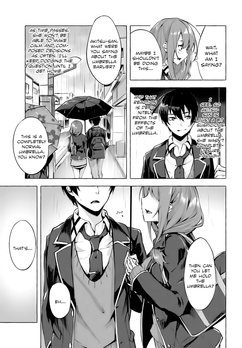 Sex & Dungeon!! Chapter 3 - Page 3