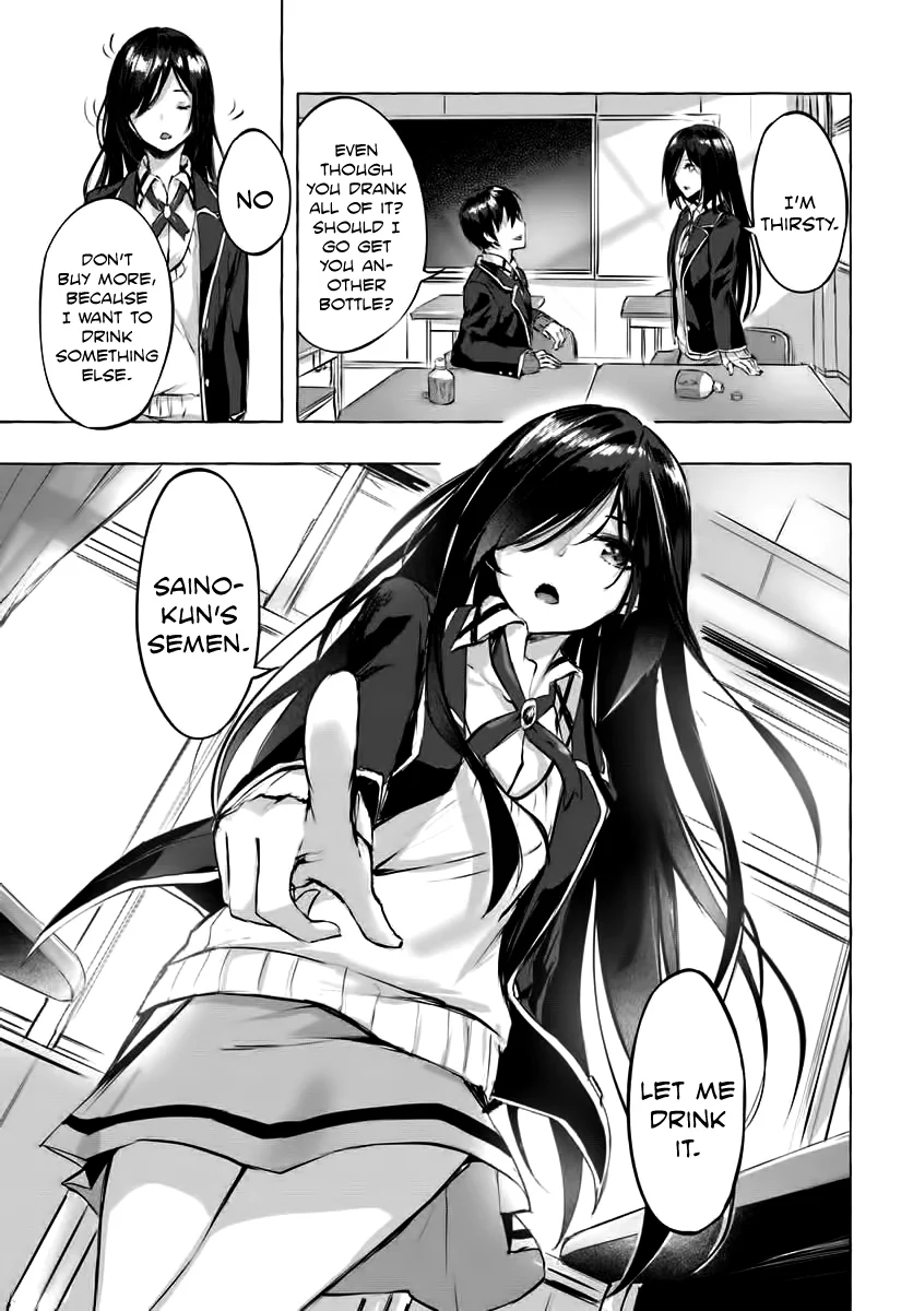 Sex & Dungeon!! Chapter 3 - Page 21