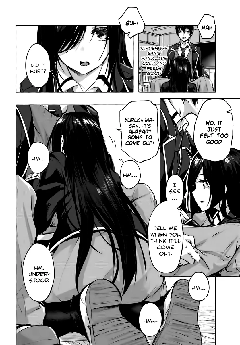 Sex & Dungeon!! Chapter 3 - Page 24