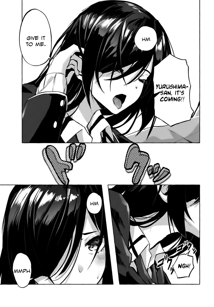 Sex & Dungeon!! Chapter 3 - Page 25
