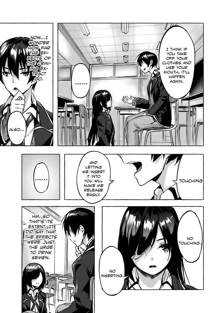 Sex & Dungeon!! Chapter 3 - Page 27