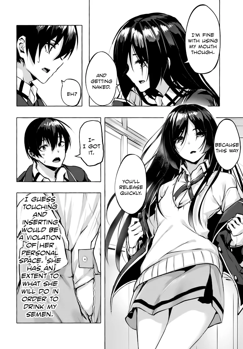 Sex & Dungeon!! Chapter 3 - Page 28