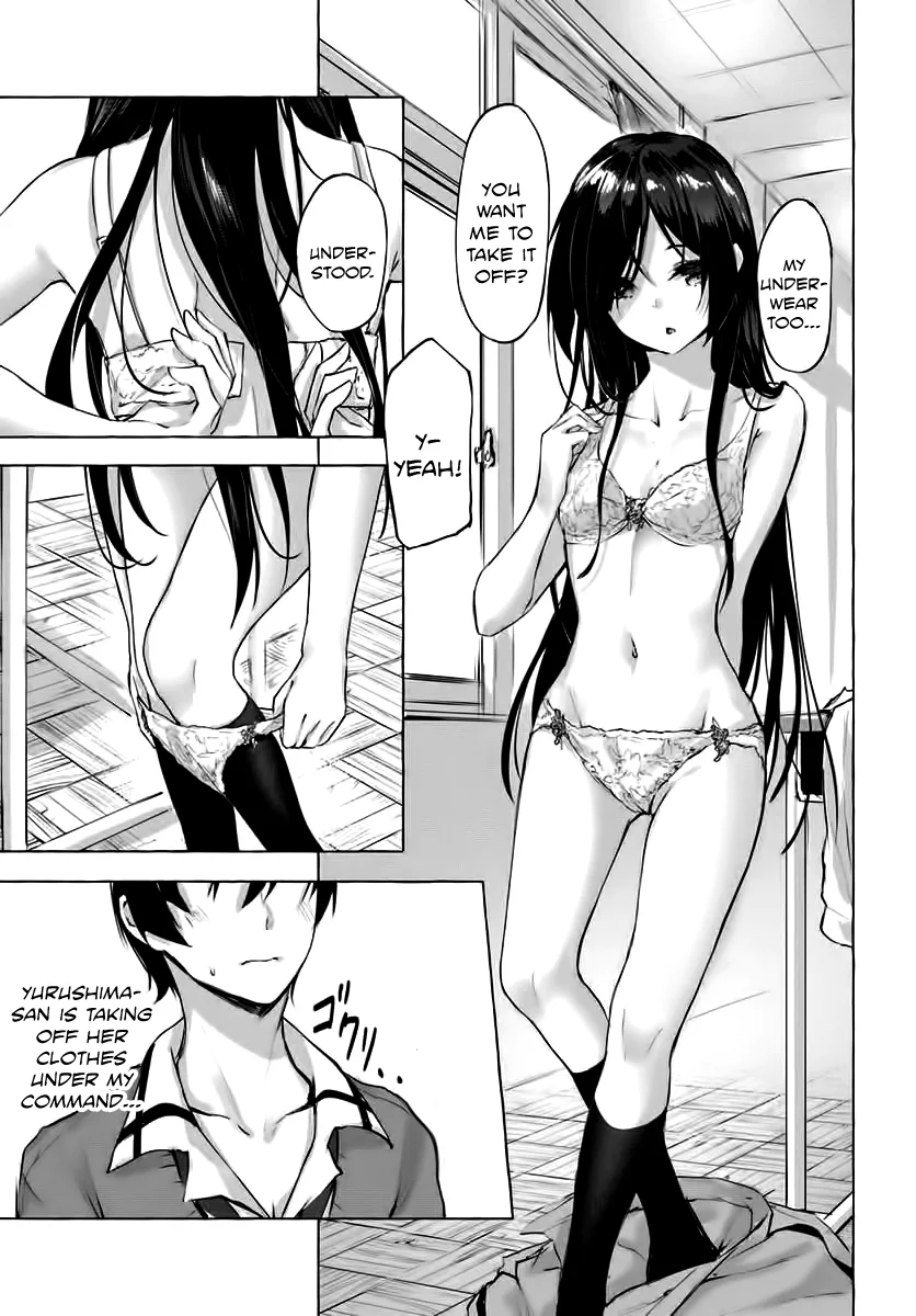 Sex & Dungeon!! Chapter 3 - Page 29