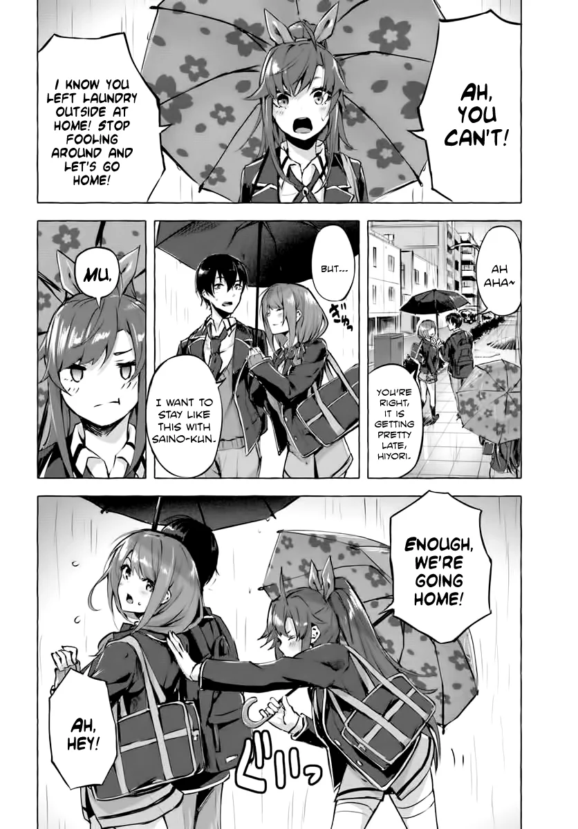Sex & Dungeon!! Chapter 3 - Page 4