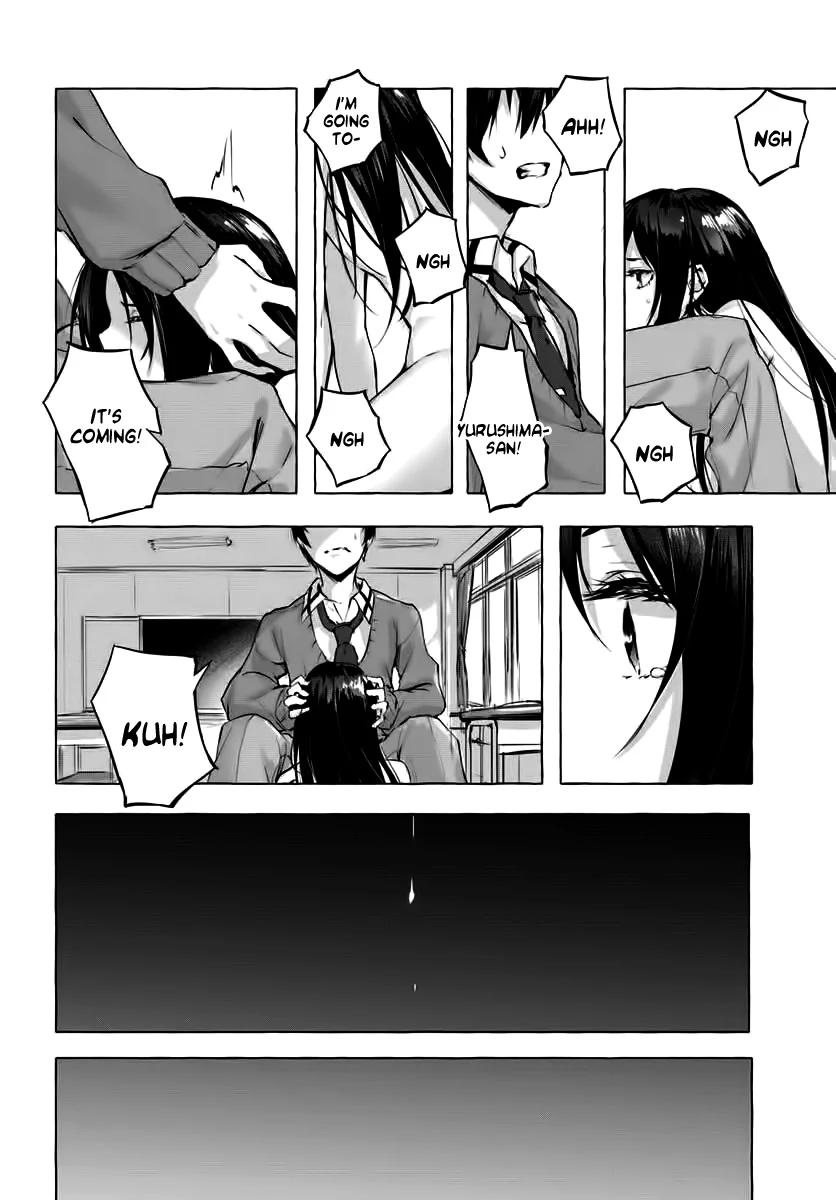 Sex & Dungeon!! Chapter 3 - Page 32