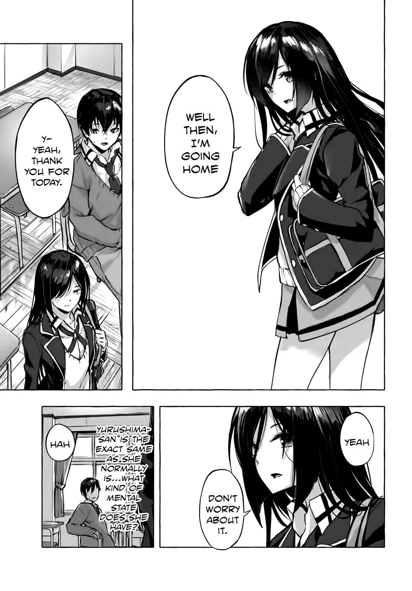 Sex & Dungeon!! Chapter 3 - Page 33
