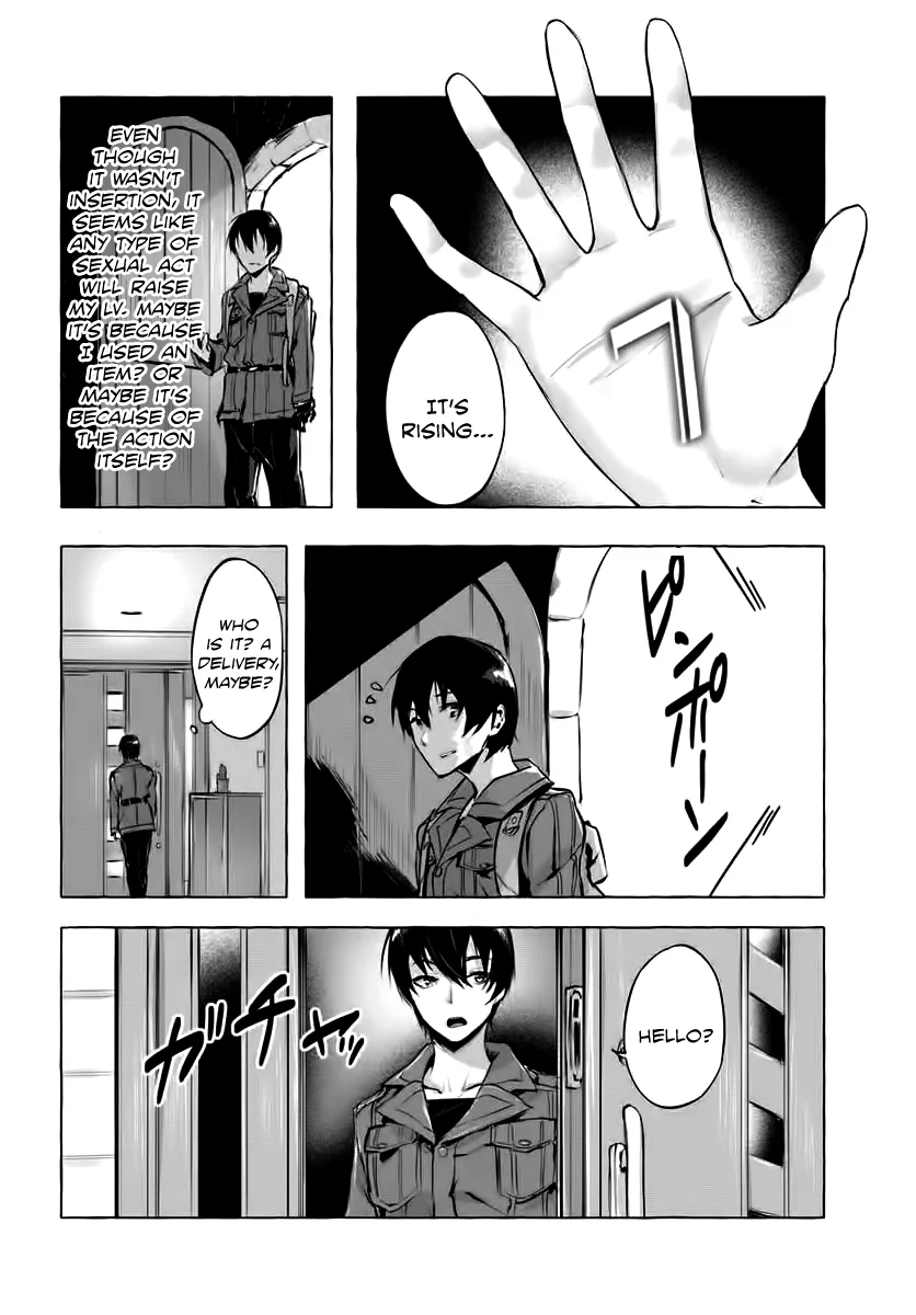 Sex & Dungeon!! Chapter 3 - Page 34