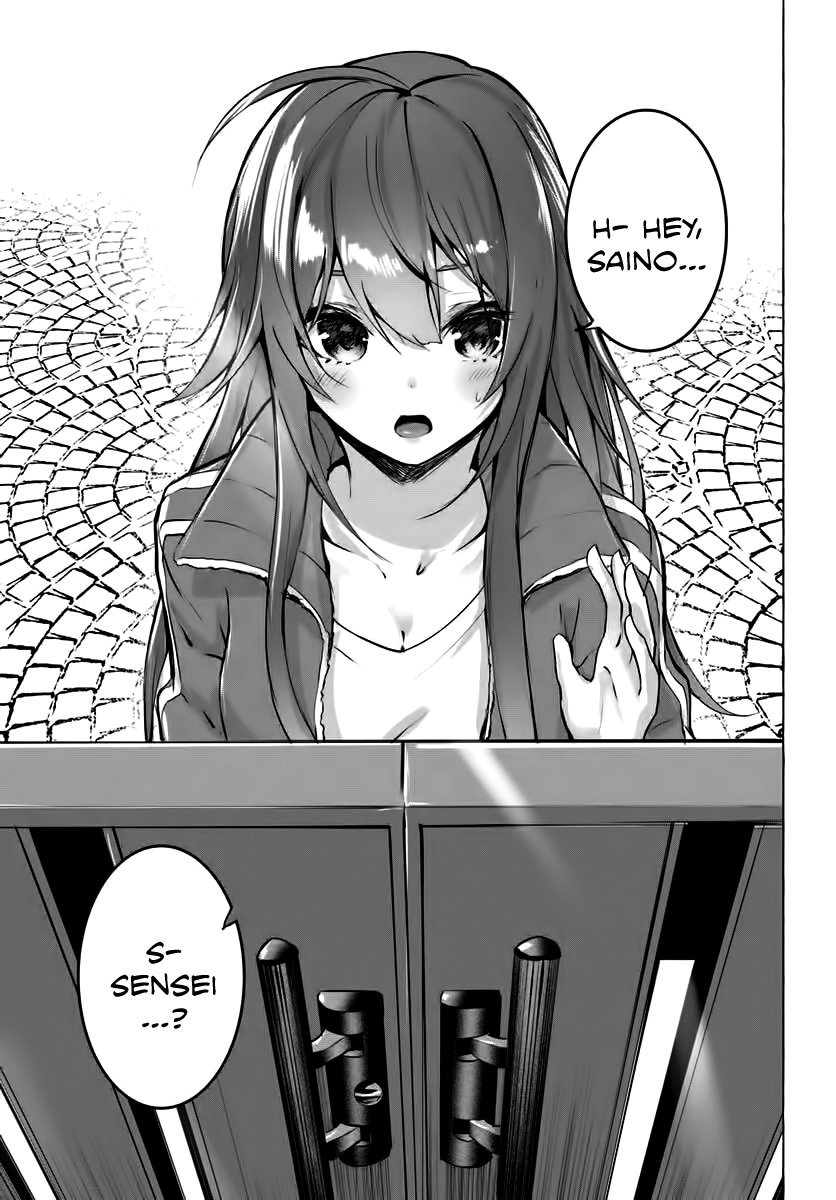 Sex & Dungeon!! Chapter 3 - Page 35
