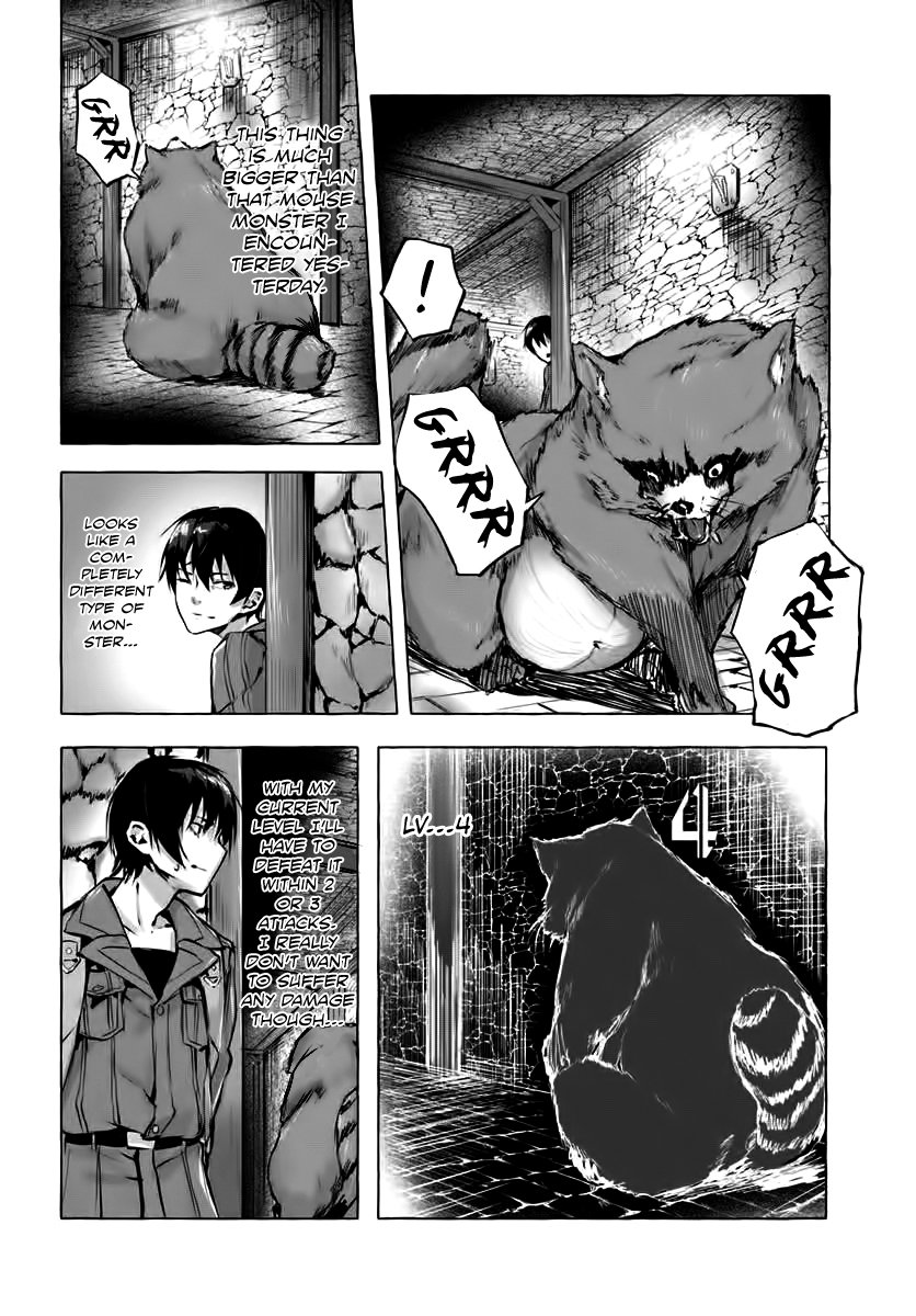 Sex & Dungeon!! Chapter 3 - Page 8