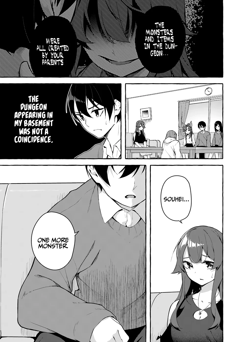 Sex & Dungeon!! Chapter 30 - Page 2