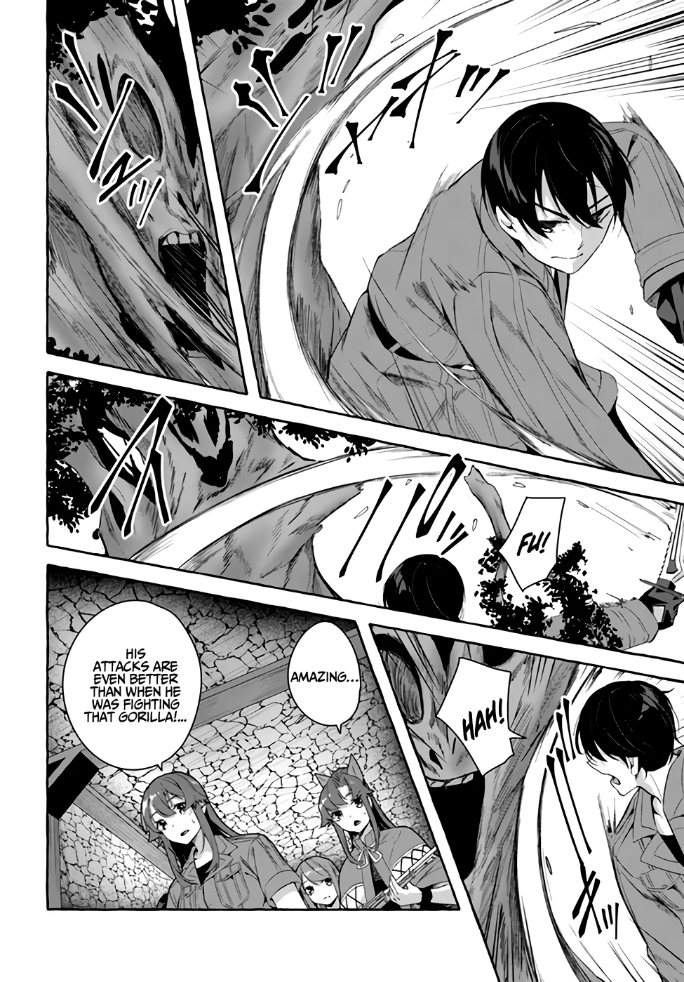 Sex & Dungeon!! Chapter 30 - Page 13
