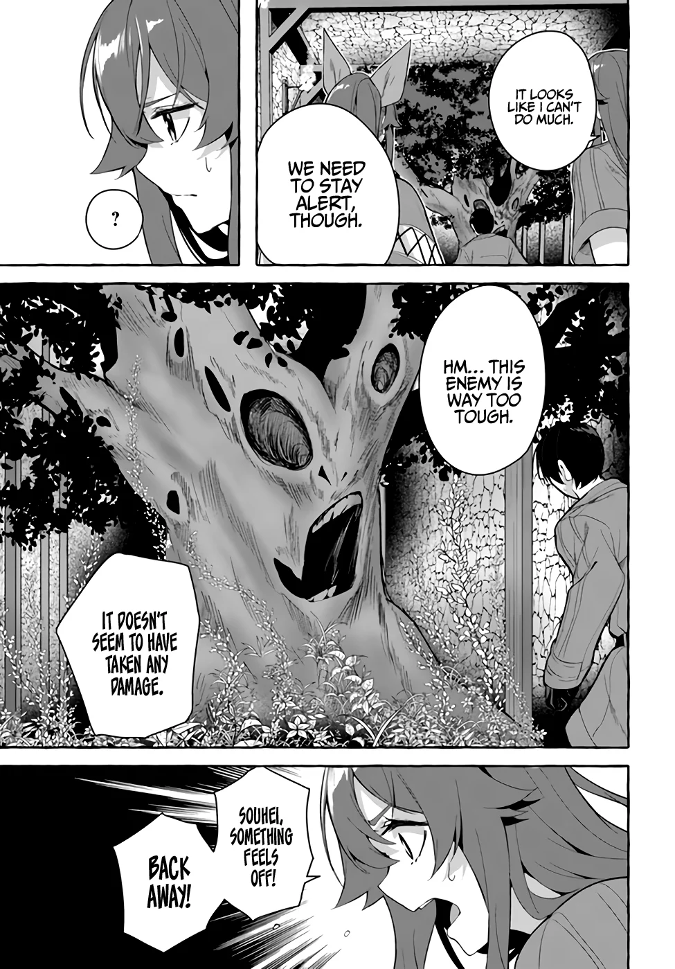 Sex & Dungeon!! Chapter 30 - Page 14