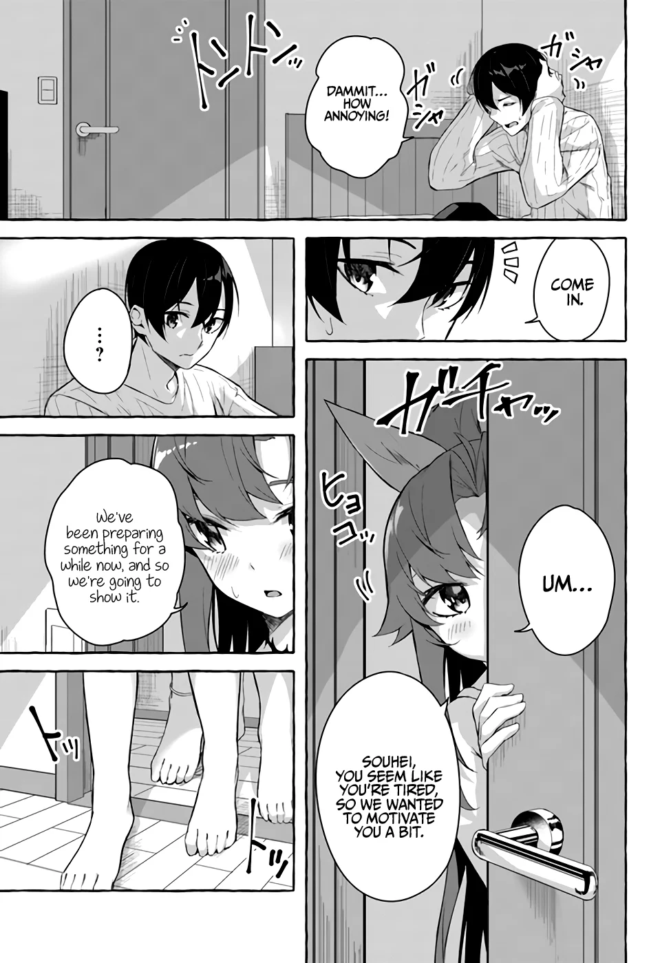 Sex & Dungeon!! Chapter 30 - Page 20