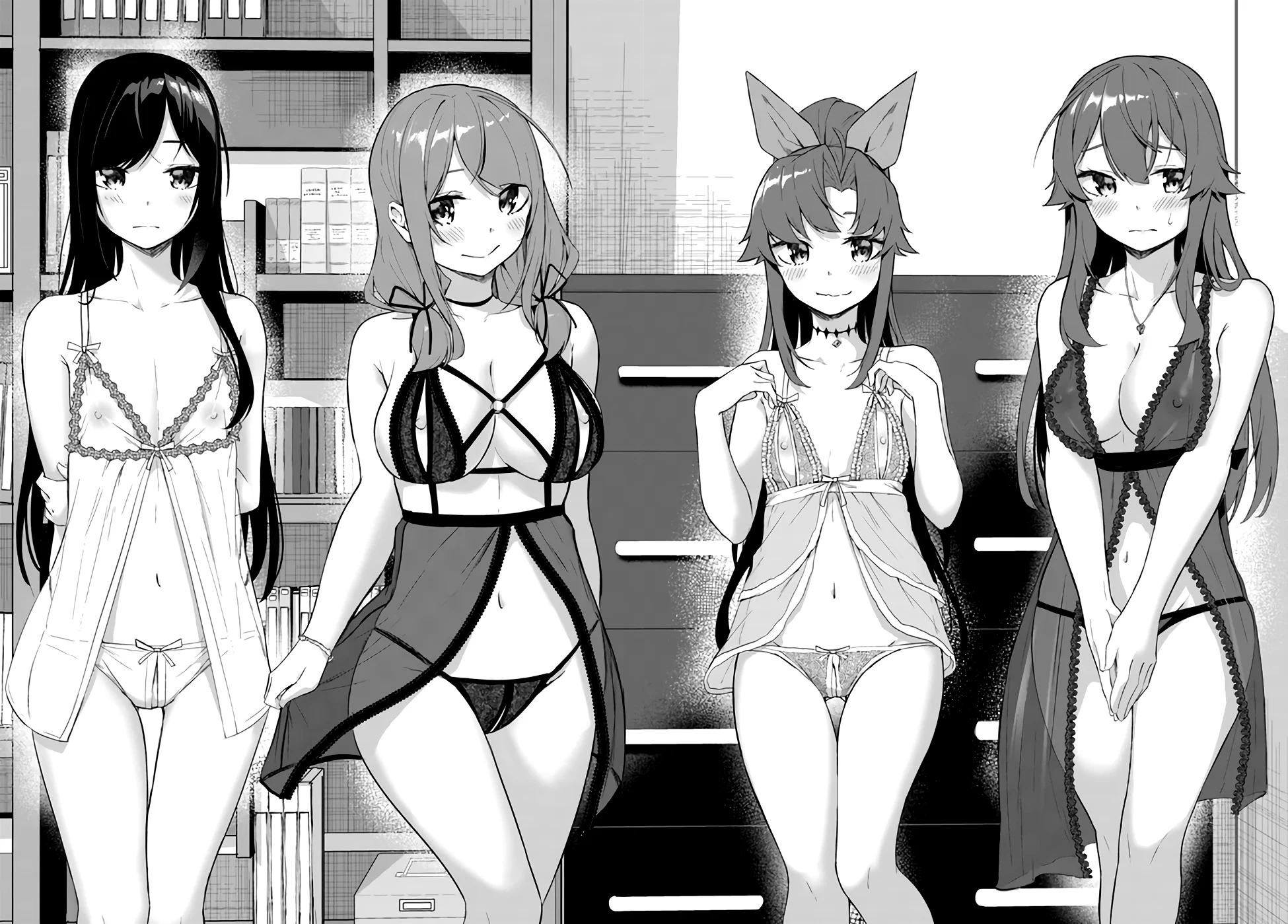 Sex & Dungeon!! Chapter 30 - Page 21