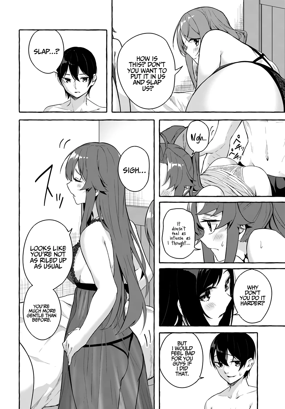 Sex & Dungeon!! Chapter 30 - Page 30