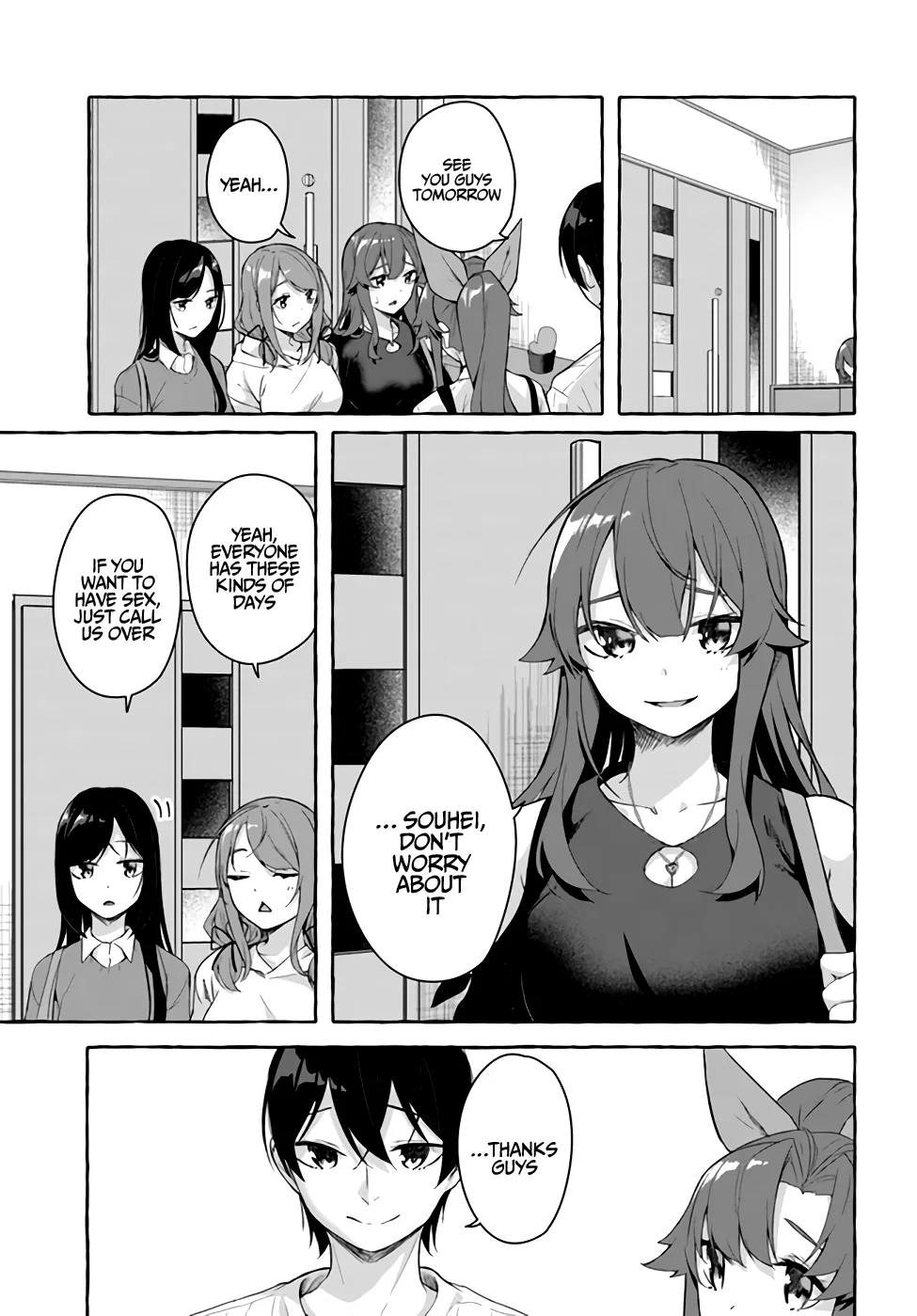 Sex & Dungeon!! Chapter 30 - Page 33