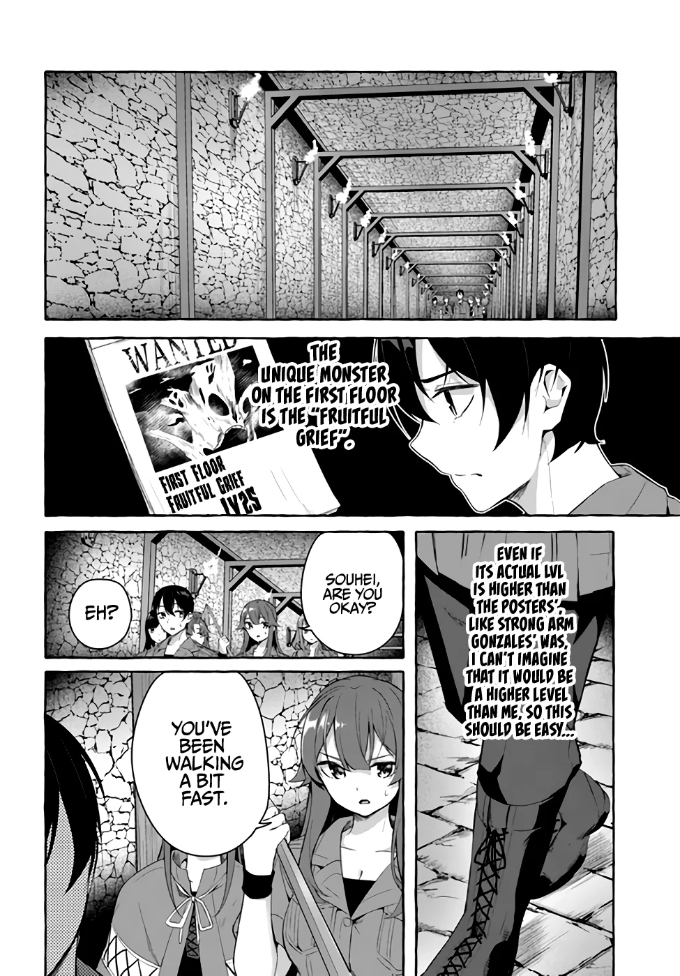 Sex & Dungeon!! Chapter 30 - Page 5