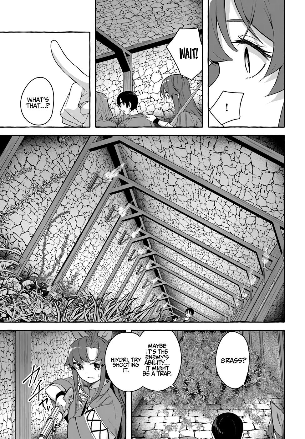 Sex & Dungeon!! Chapter 30 - Page 8