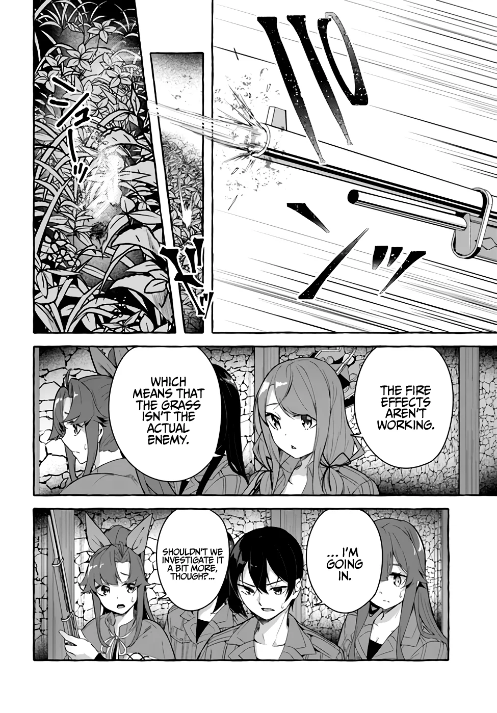 Sex & Dungeon!! Chapter 30 - Page 9