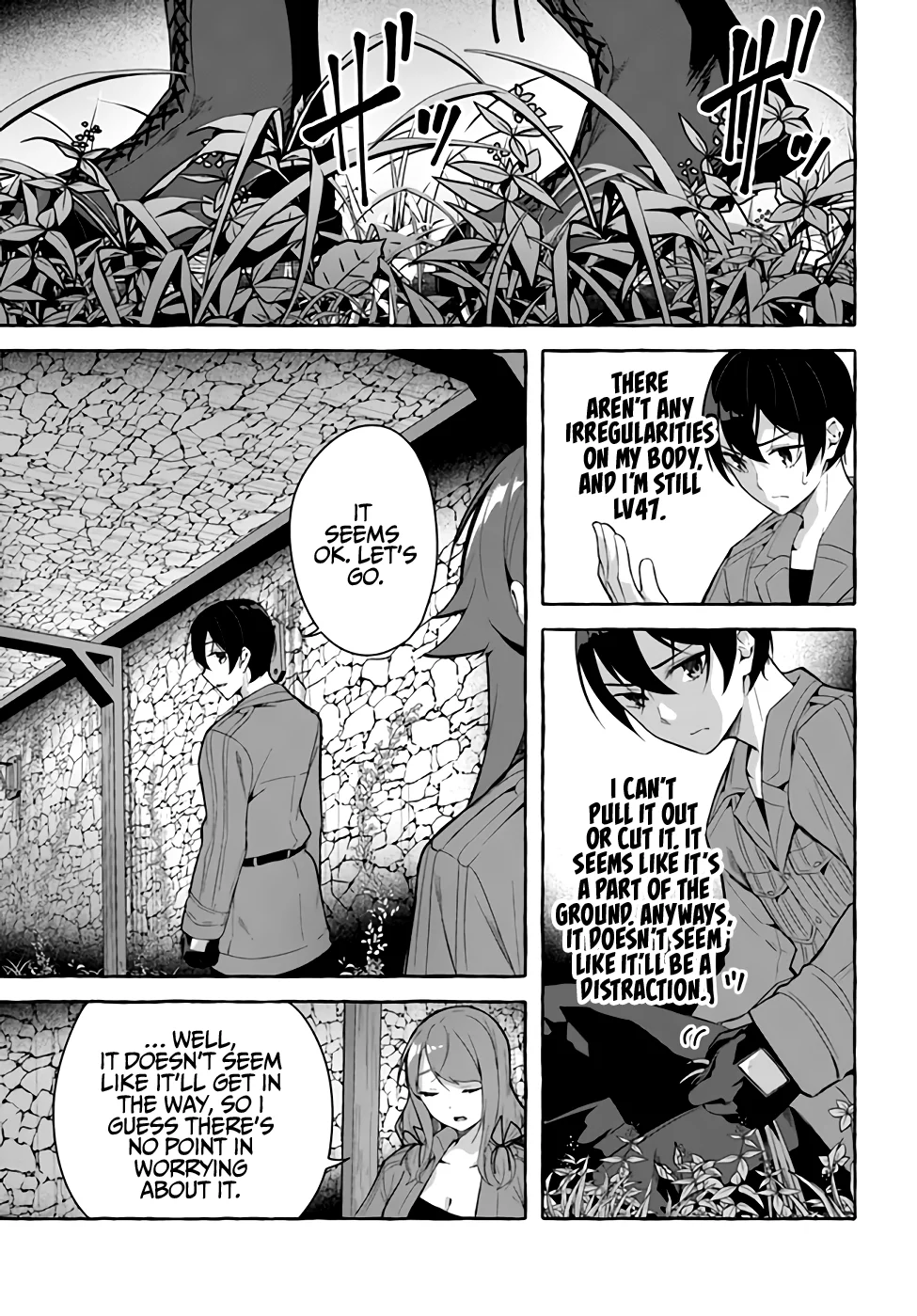 Sex & Dungeon!! Chapter 30 - Page 10