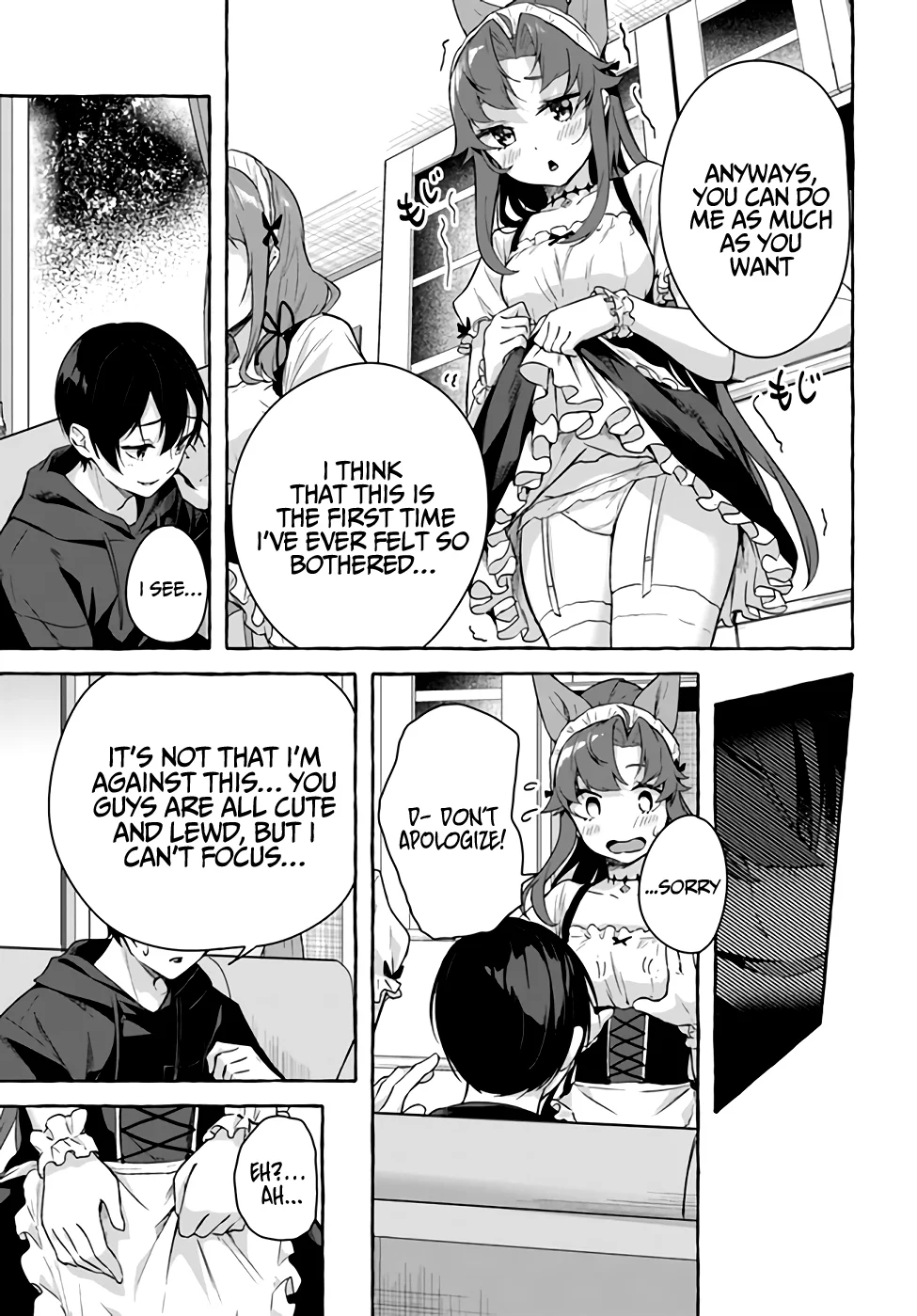 Sex & Dungeon!! Chapter 31 - Page 12