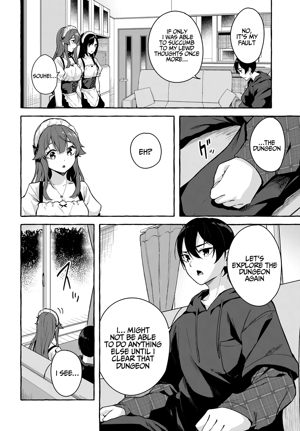 Sex & Dungeon!! Chapter 31 - Page 15