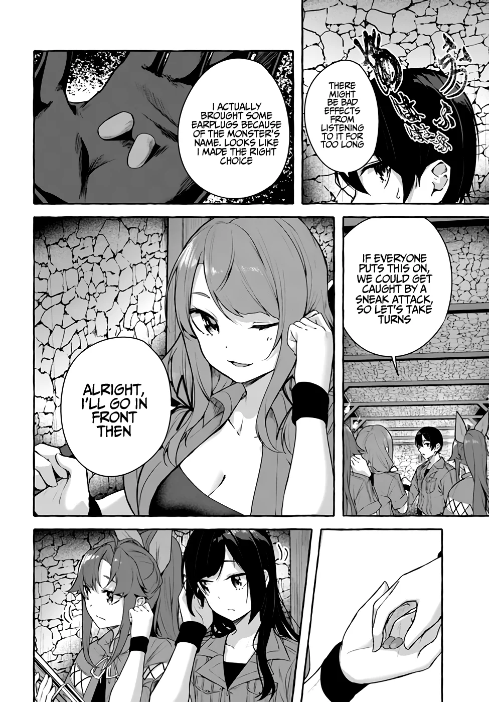 Sex & Dungeon!! Chapter 31 - Page 21