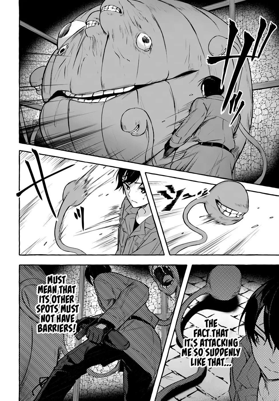 Sex & Dungeon!! Chapter 31 - Page 25