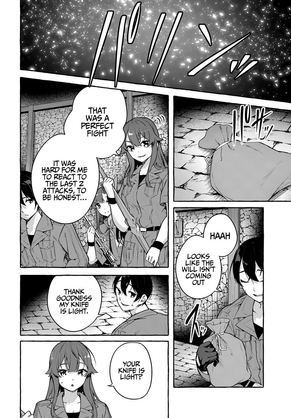 Sex & Dungeon!! Chapter 31 - Page 27